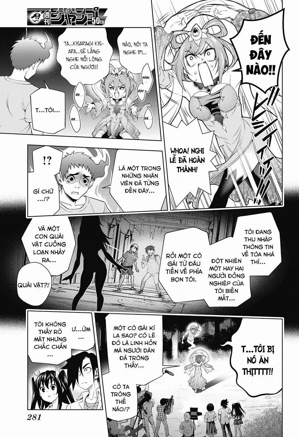 Ma Nữ Cứng Đầu 113 trang 7