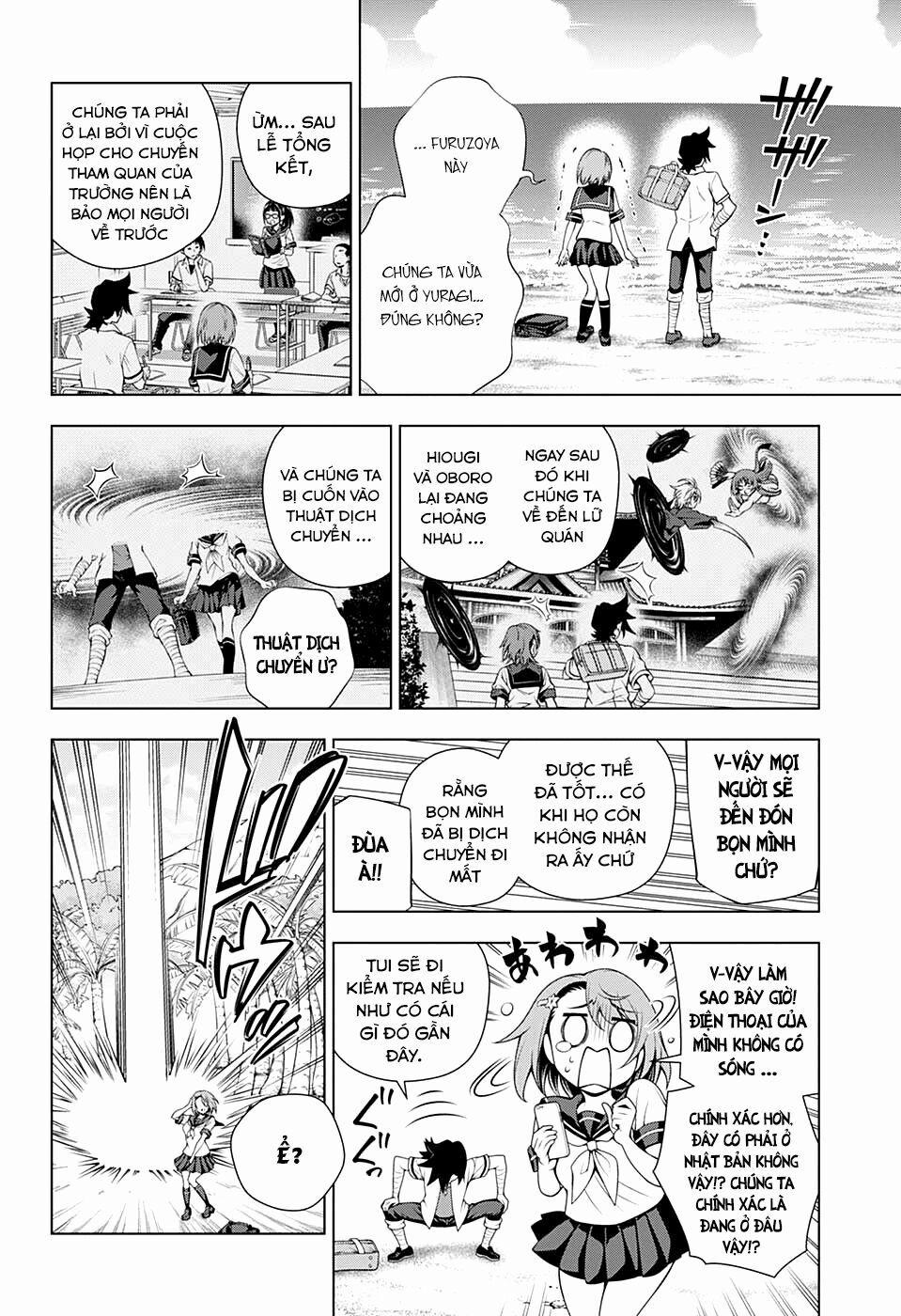 Ma Nữ Cứng Đầu 116 trang 4