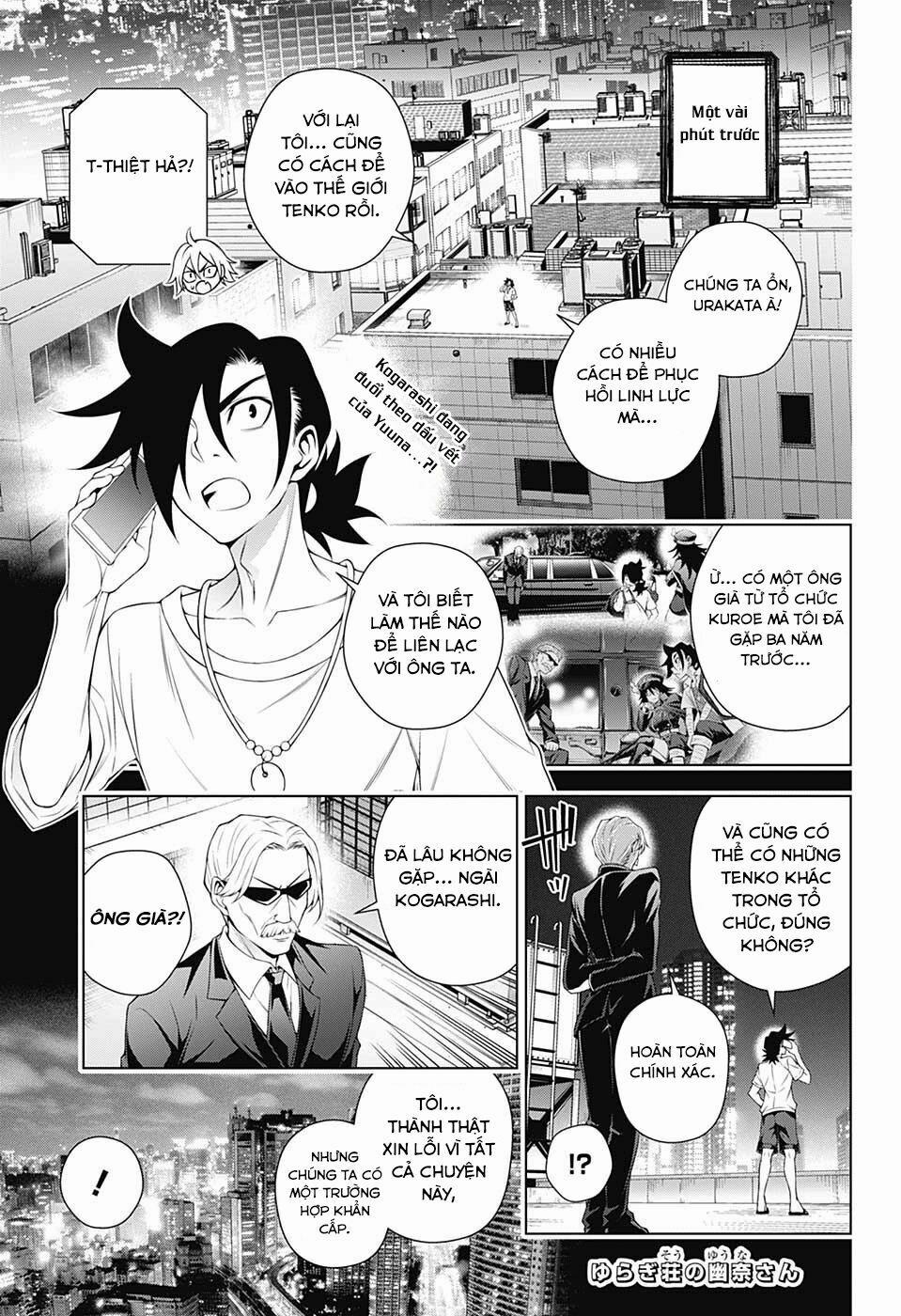 Ma Nữ Cứng Đầu 127 trang 3