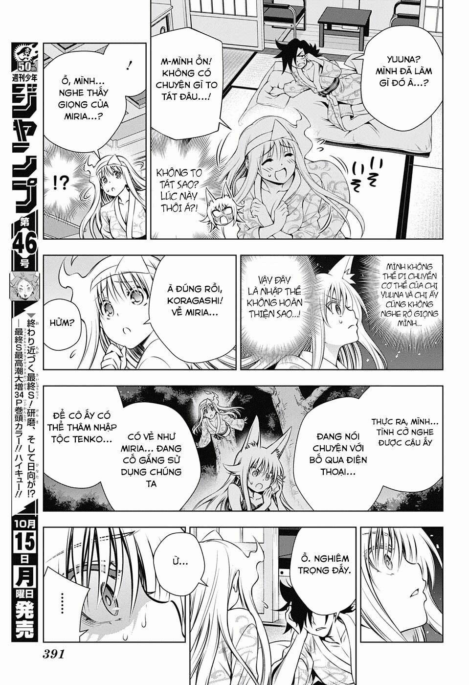 Ma Nữ Cứng Đầu 130 trang 18