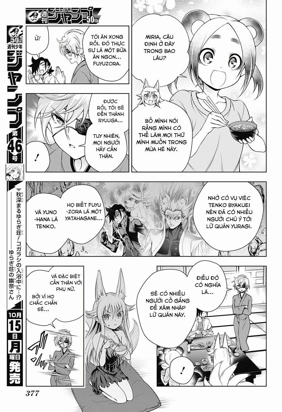 Ma Nữ Cứng Đầu 130 trang 4