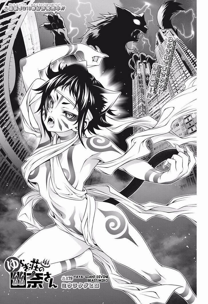 Ma Nữ Cứng Đầu 179 trang 3