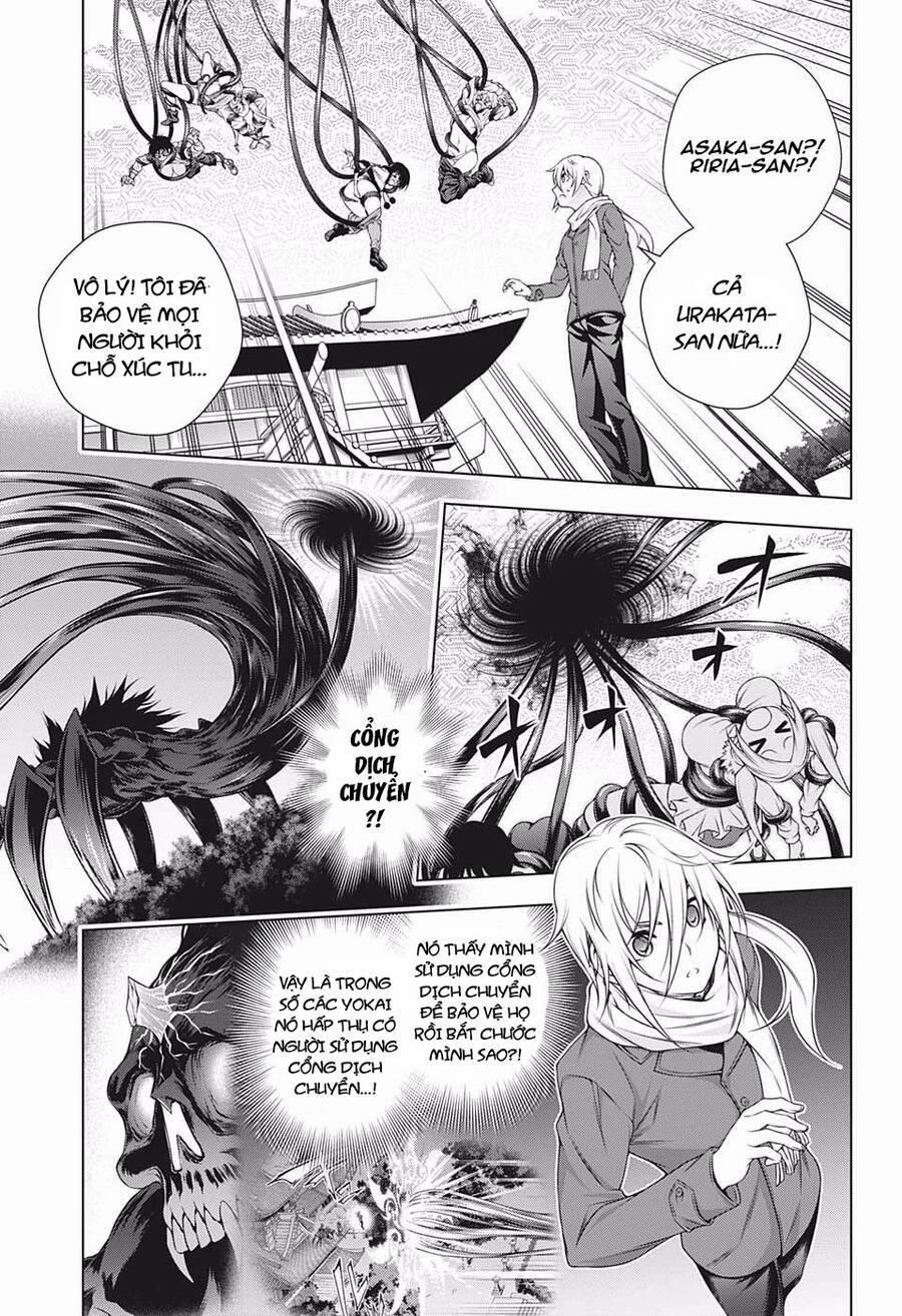 Ma Nữ Cứng Đầu 200 trang 14