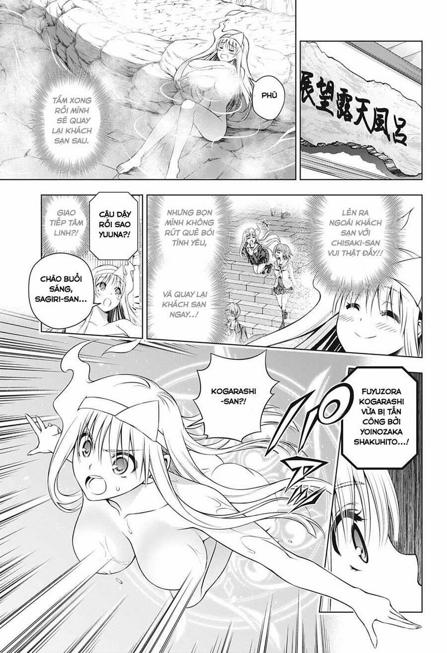 Ma Nữ Cứng Đầu 204 trang 3