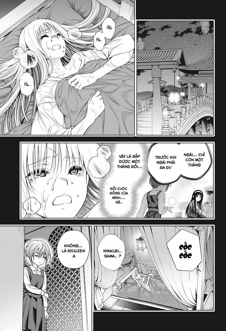 Ma Nữ Cứng Đầu 205 trang 11