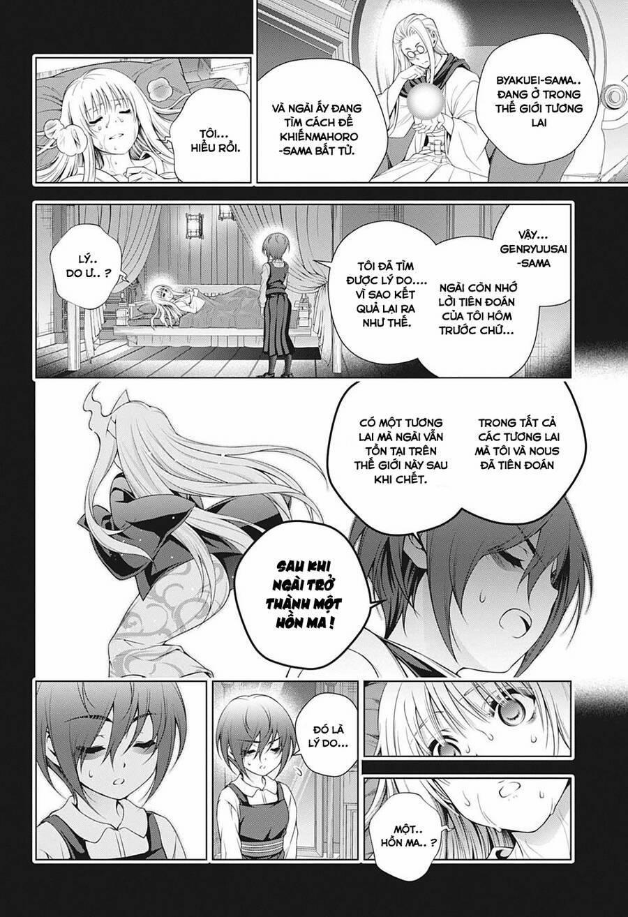 Ma Nữ Cứng Đầu 205 trang 12