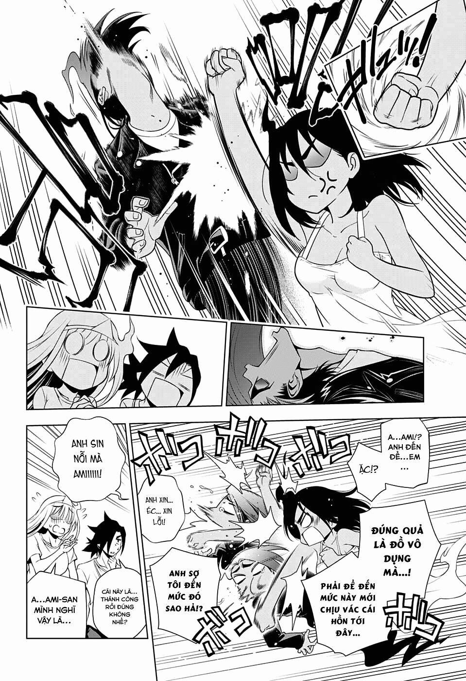 Ma Nữ Cứng Đầu 29 trang 16