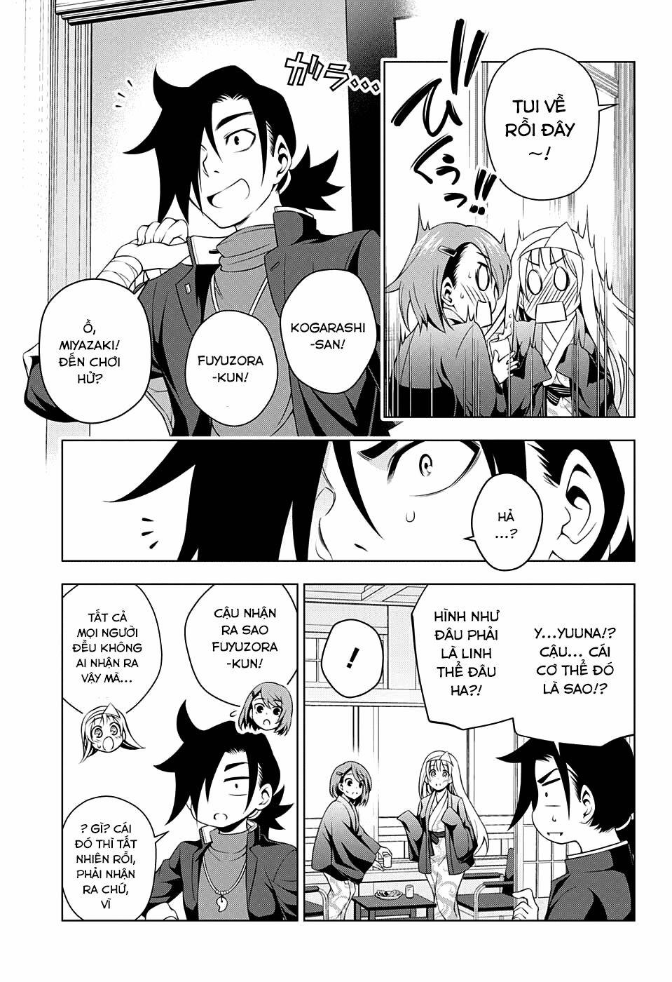 Ma Nữ Cứng Đầu 46 trang 16