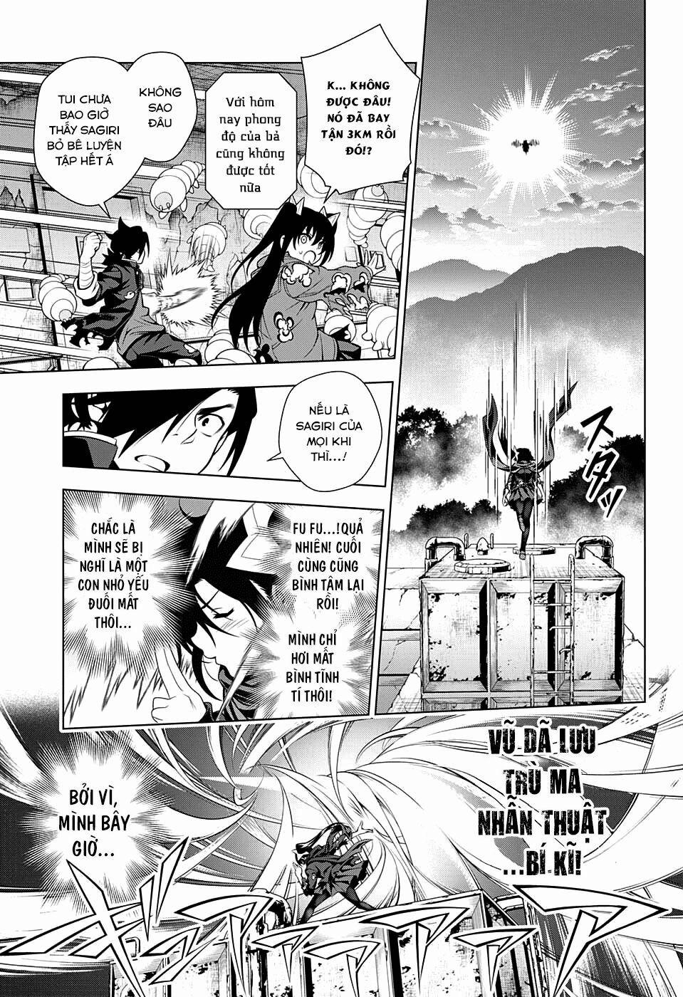 Ma Nữ Cứng Đầu 51 trang 17