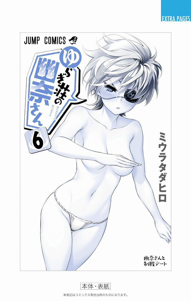 Ma Nữ Cứng Đầu 72.5 trang 5