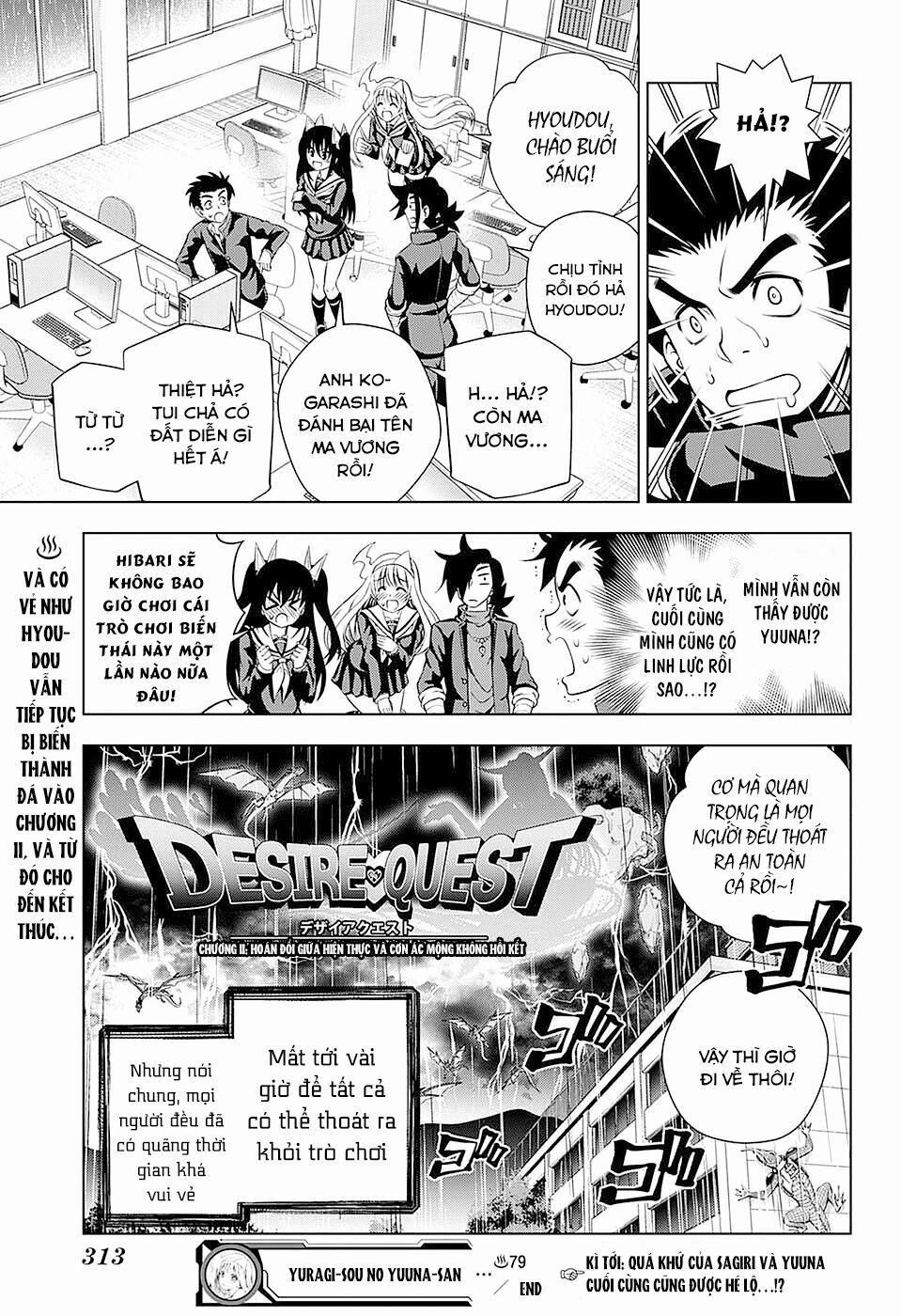 Ma Nữ Cứng Đầu 79 trang 20