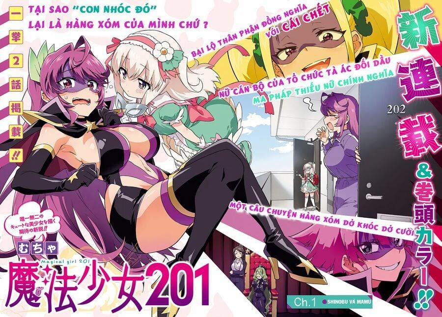 Ma Pháp Thiếu Nữ 201 1 trang 1