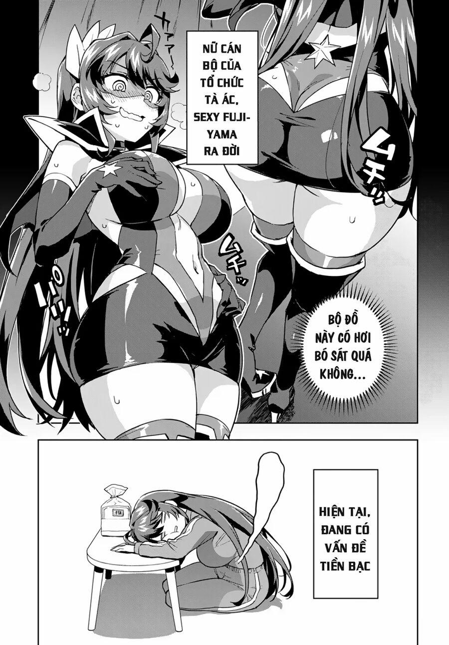 Ma Pháp Thiếu Nữ 201 2 trang 2