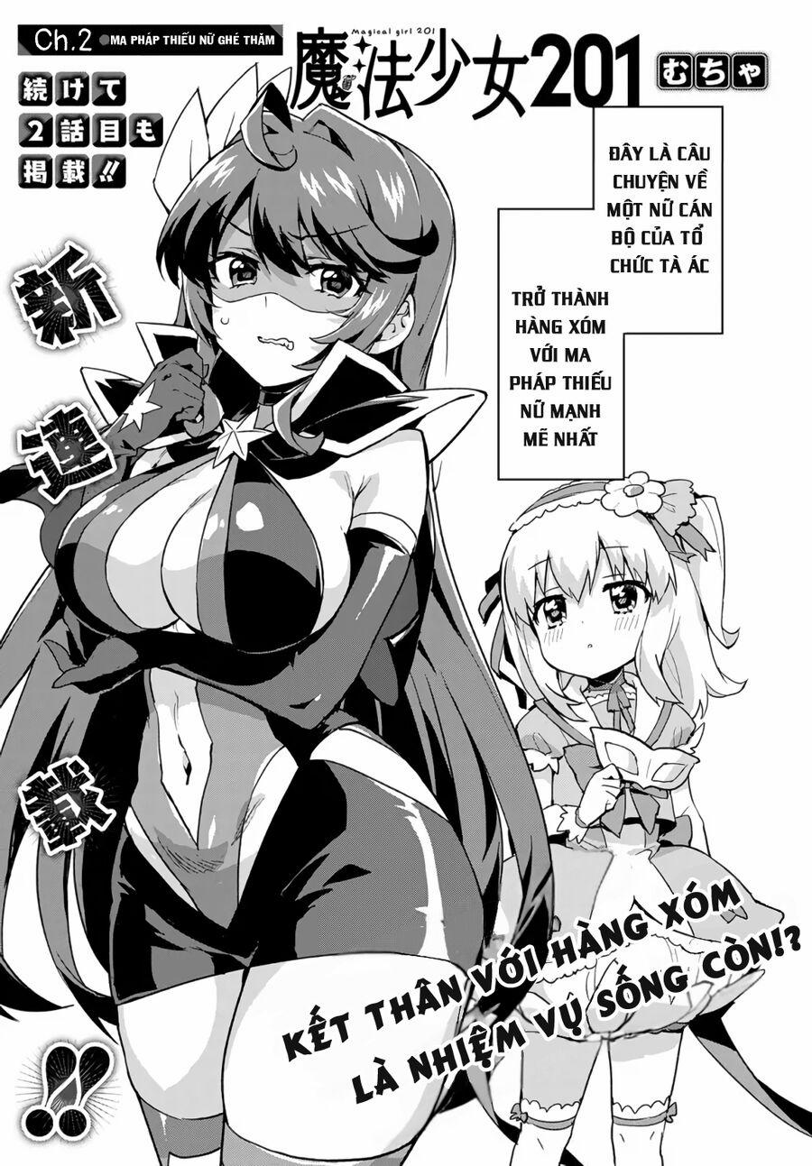 Ma Pháp Thiếu Nữ 201 2 trang 4