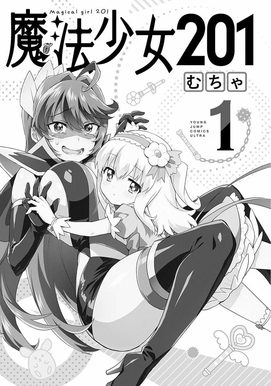 Ma Pháp Thiếu Nữ 201 9.5 trang 15