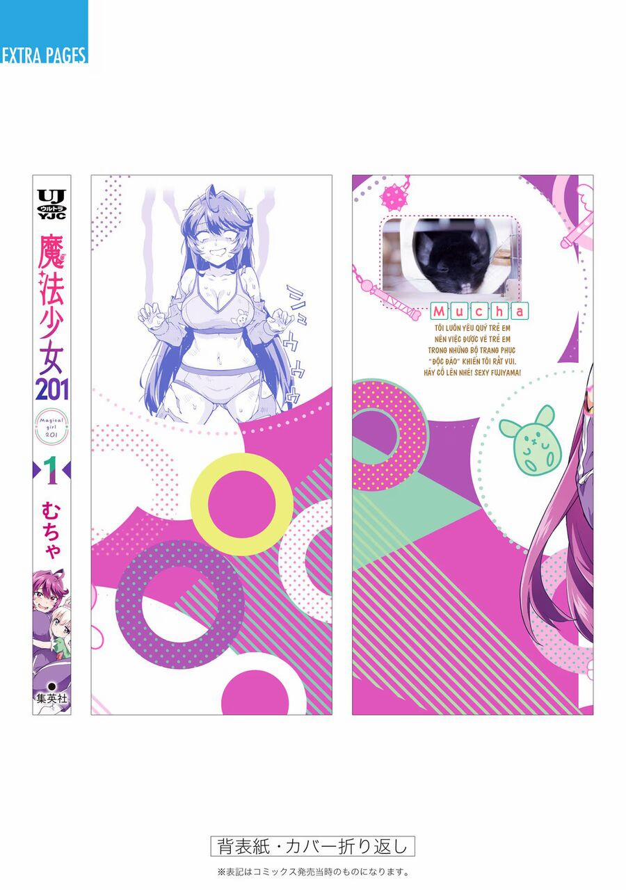 Ma Pháp Thiếu Nữ 201 9.5 trang 16