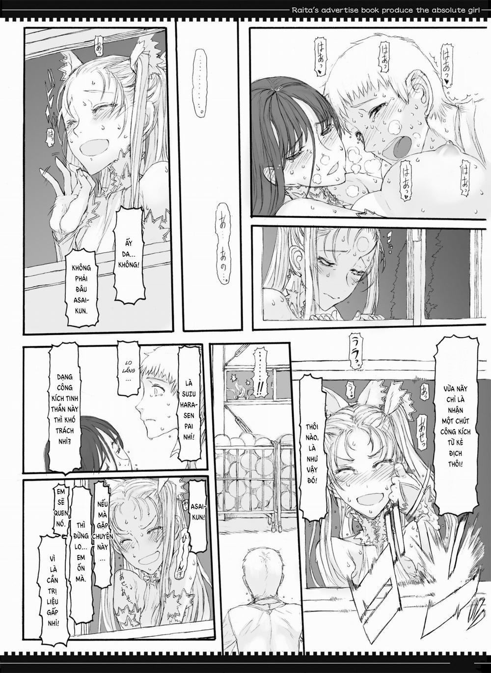 Ma Pháp Thiếu Nữ 3.0 魔法少女3.0 trang 15