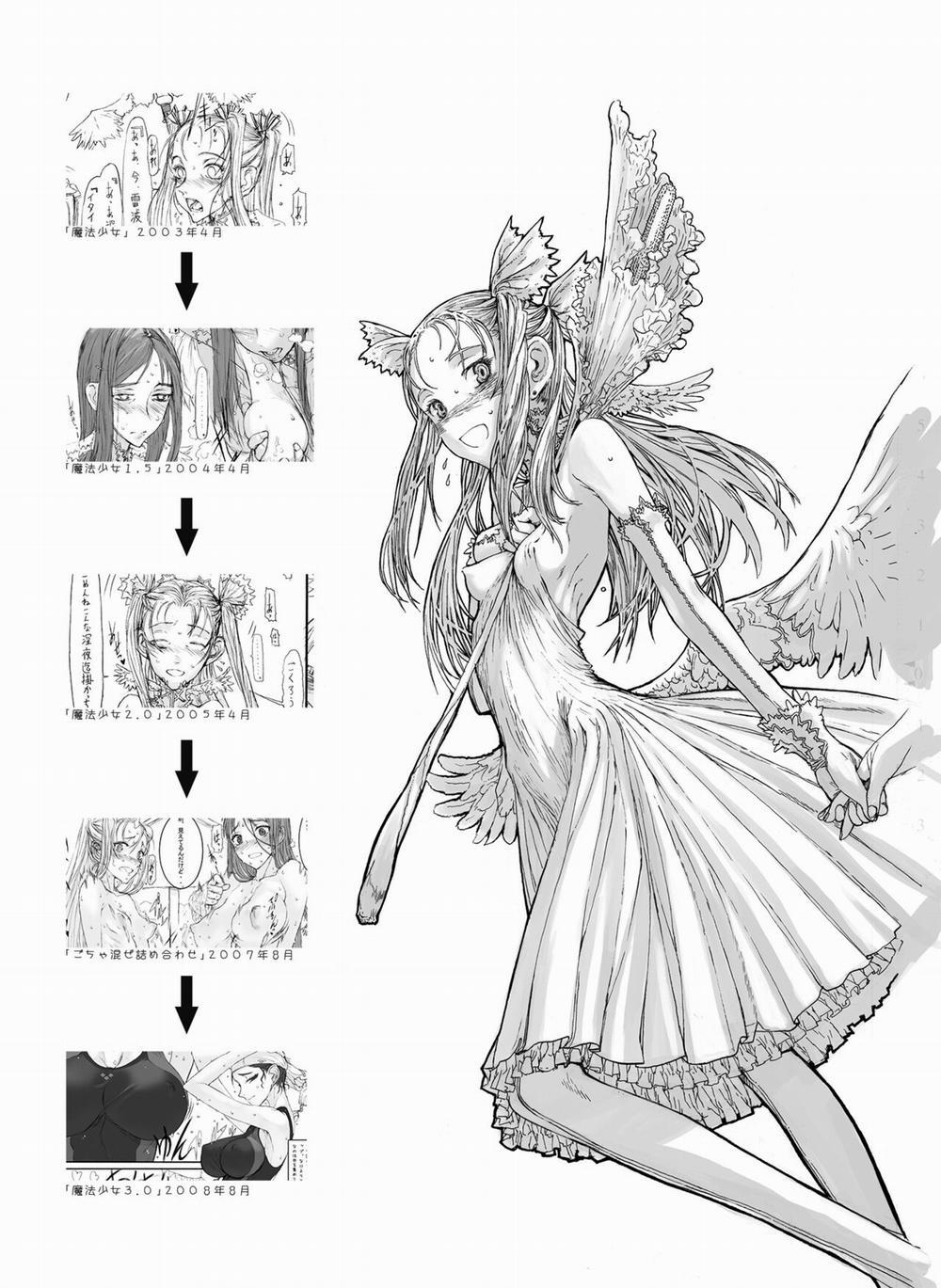 Ma Pháp Thiếu Nữ 3.0 魔法少女3.0 trang 20