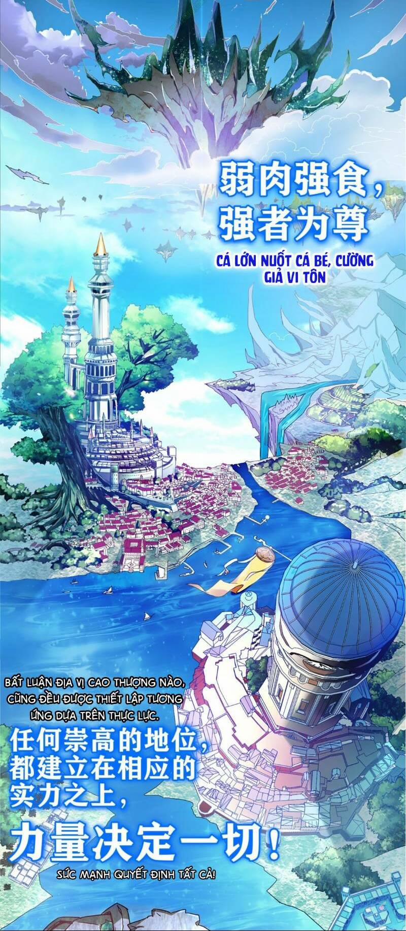 Ma Thú Kiếm Thánh Dị Giới Tung Hoành 1 trang 1