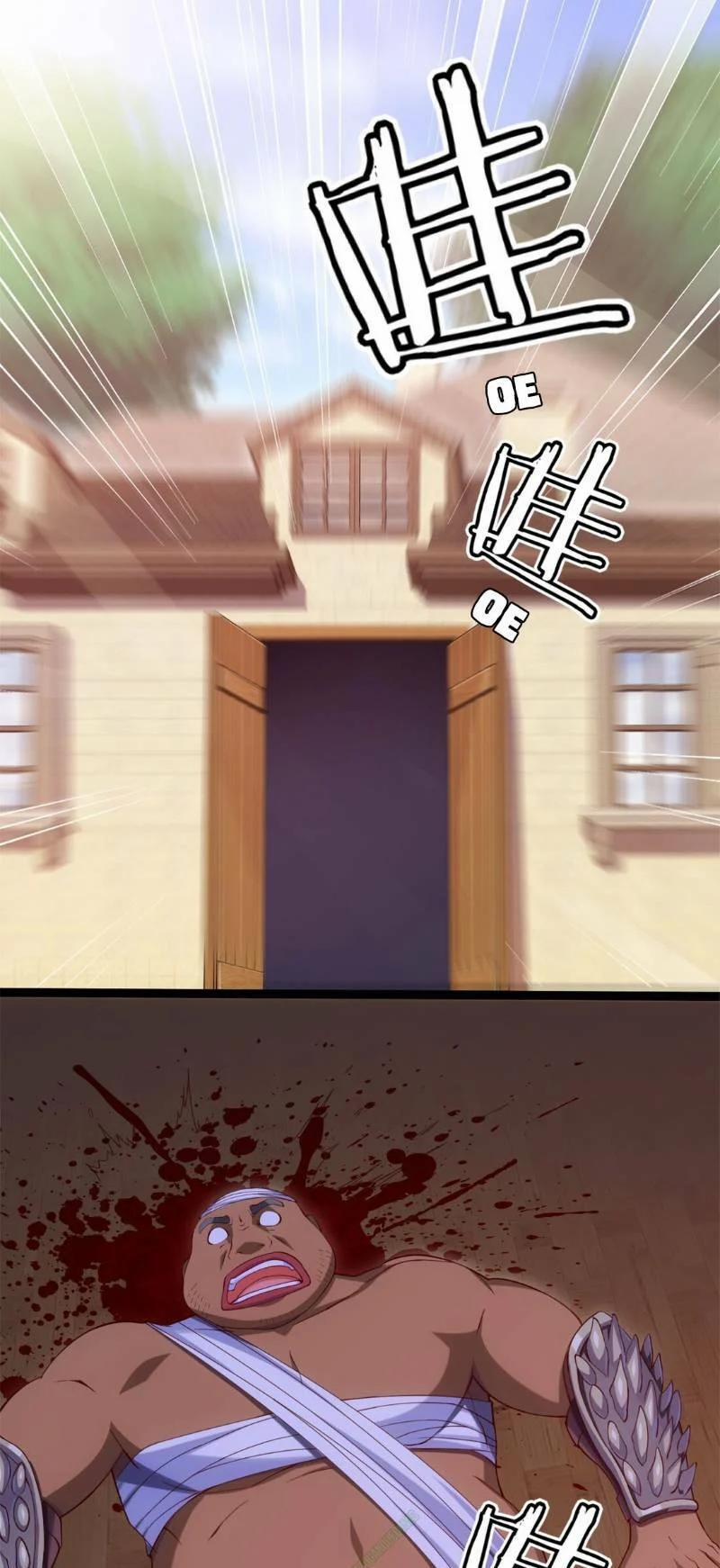 Ma Thú Kiếm Thánh Dị Giới Tung Hoành 26 trang 0