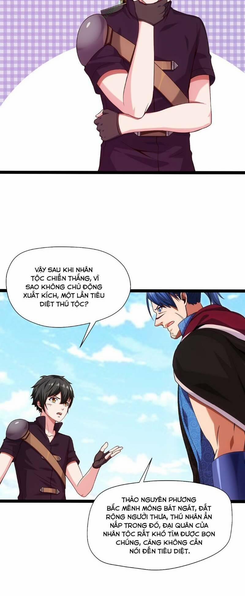 Ma Thú Kiếm Thánh Dị Giới Tung Hoành 28 trang 12