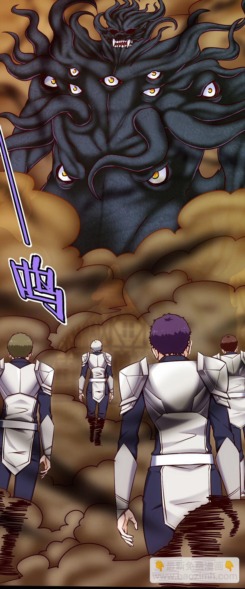 Ma Thú Kiếm Thánh Dị Giới Tung Hoành 319 trang 36