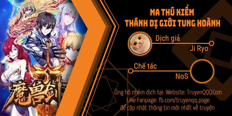 Ma Thú Kiếm Thánh Dị Giới Tung Hoành 320 trang 0