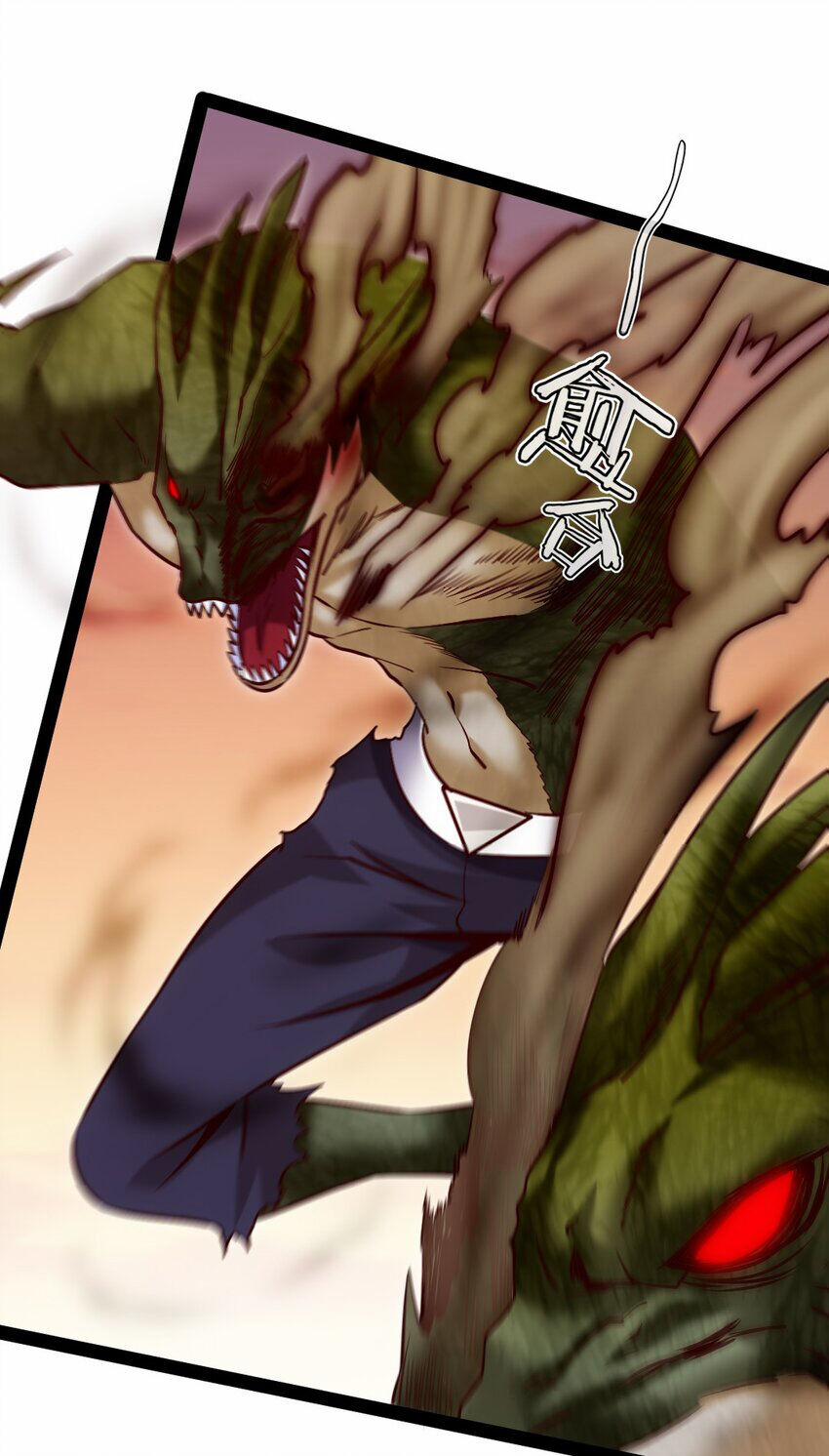 Ma Thú Kiếm Thánh Dị Giới Tung Hoành 321 trang 5