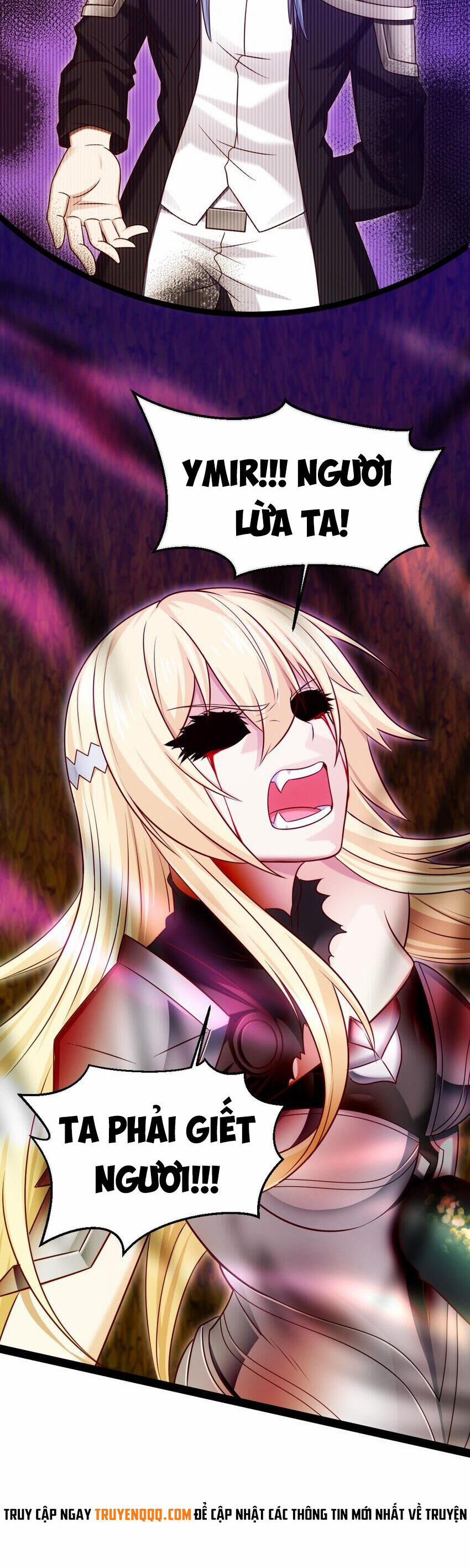 Ma Thú Kiếm Thánh Dị Giới Tung Hoành 333 trang 5