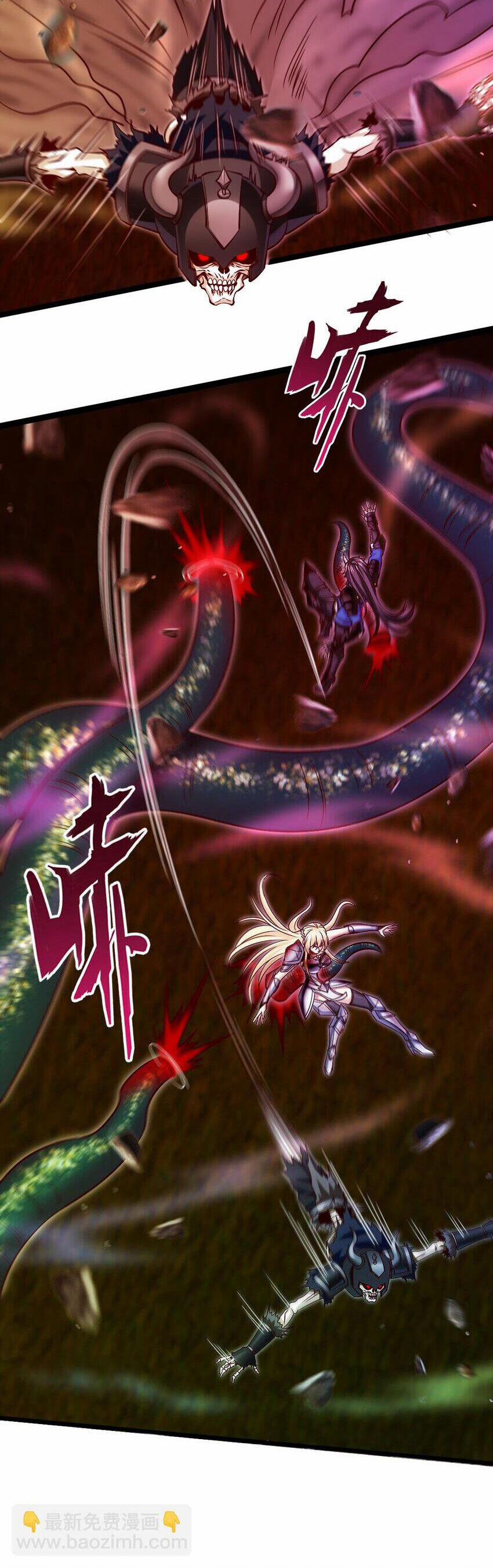 Ma Thú Kiếm Thánh Dị Giới Tung Hoành 333 trang 9