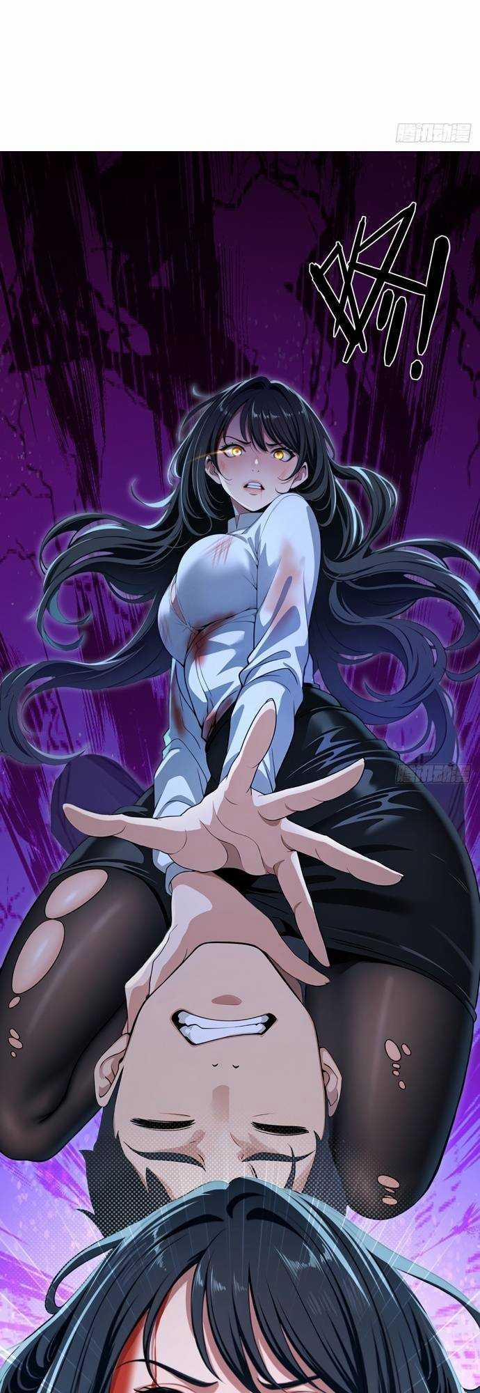 Ma Tôn Nữ Đế Xuyên Qua Làm Cấp Trên Của Ta 1 trang 11