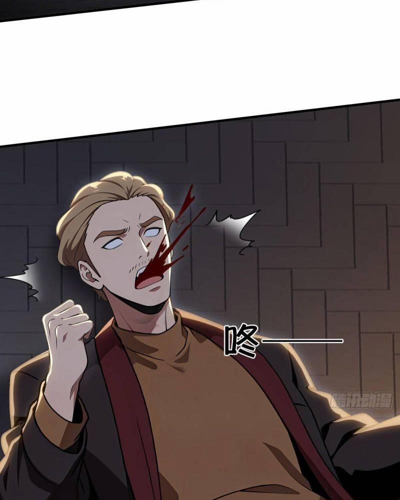 Ma Tôn Nữ Đế Xuyên Qua Làm Cấp Trên Của Ta 16 trang 43