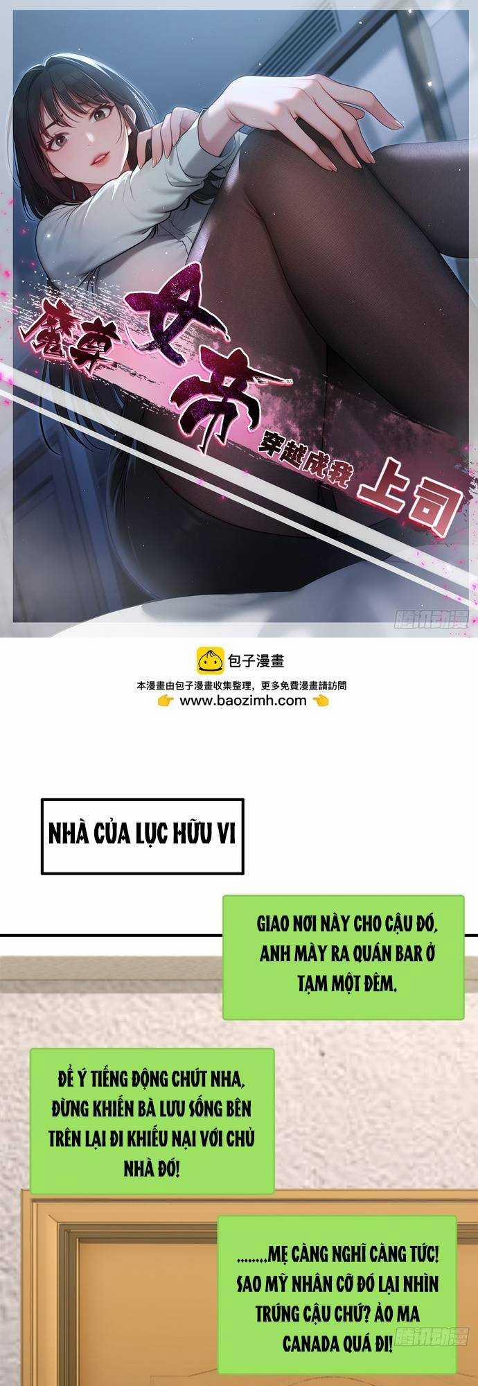 Ma Tôn Nữ Đế Xuyên Qua Làm Cấp Trên Của Ta 2 trang 1