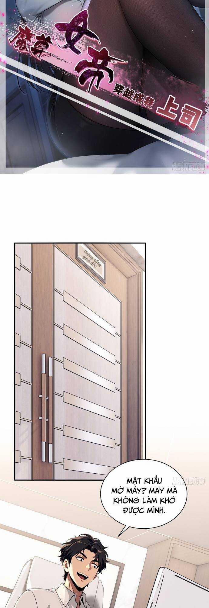 Ma Tôn Nữ Đế Xuyên Qua Làm Cấp Trên Của Ta 4 trang 1