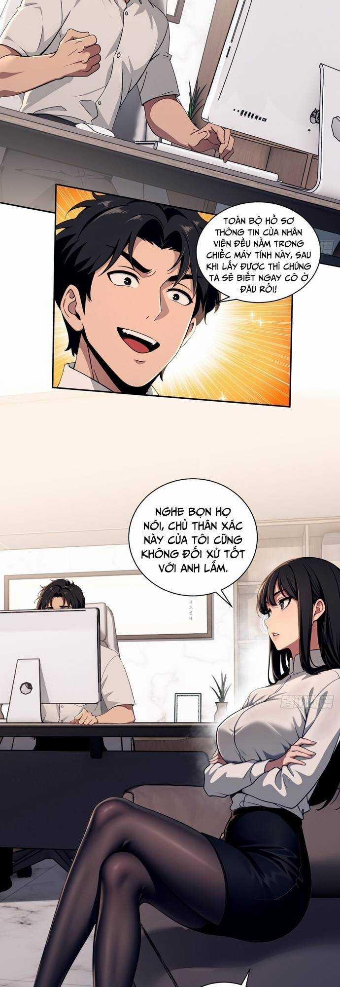 Ma Tôn Nữ Đế Xuyên Qua Làm Cấp Trên Của Ta 4 trang 2