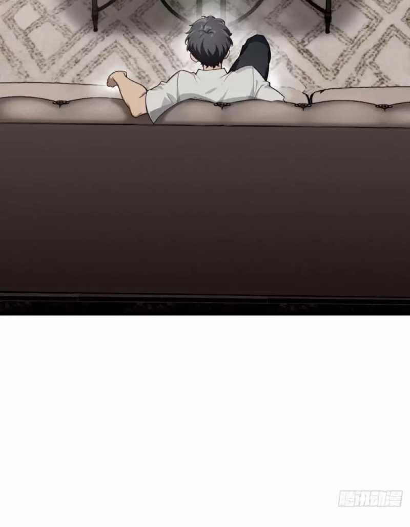 Ma Tôn Nữ Đế Xuyên Qua Làm Cấp Trên Của Ta 5 trang 6