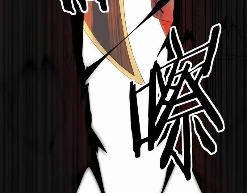 Ma Tu Tái Sinh: Khởi Đầu Nhặt Được Một Hành Tinh Zombie 1 trang 201