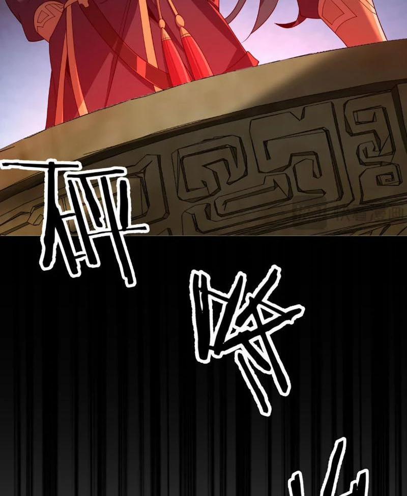 Ma Tu Tái Sinh: Khởi Đầu Nhặt Được Một Hành Tinh Zombie 2 trang 82