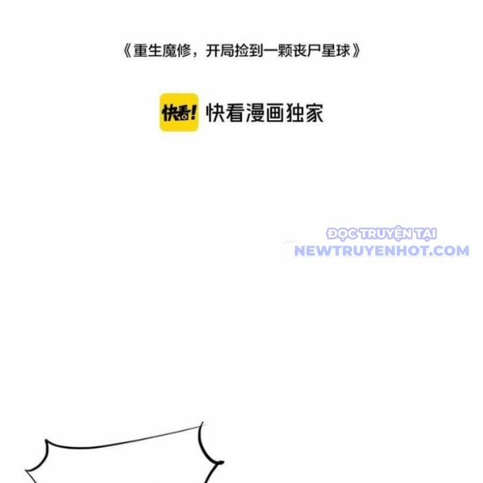 Ma Tu Tái Sinh: Khởi Đầu Nhặt Được Một Hành Tinh Zombie 27 trang 1