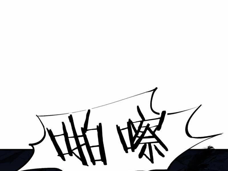 Ma Tu Tái Sinh: Khởi Đầu Nhặt Được Một Hành Tinh Zombie 3 trang 96