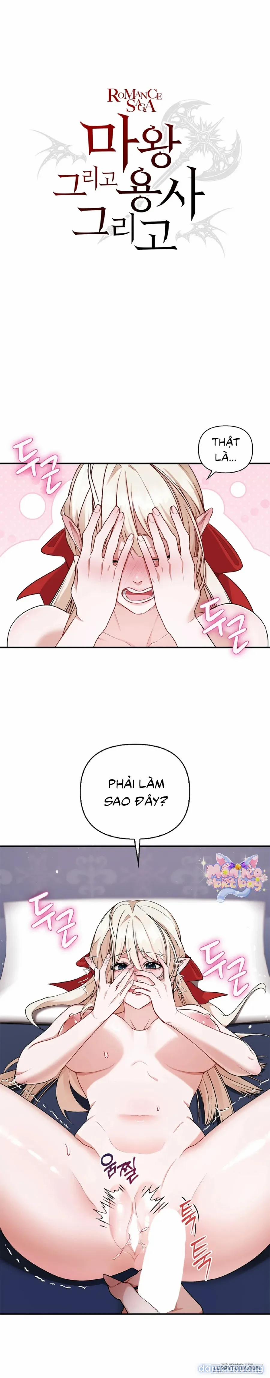 Ma Vương, Anh Hùng Và Khúc Tình Ca 2 trang 2