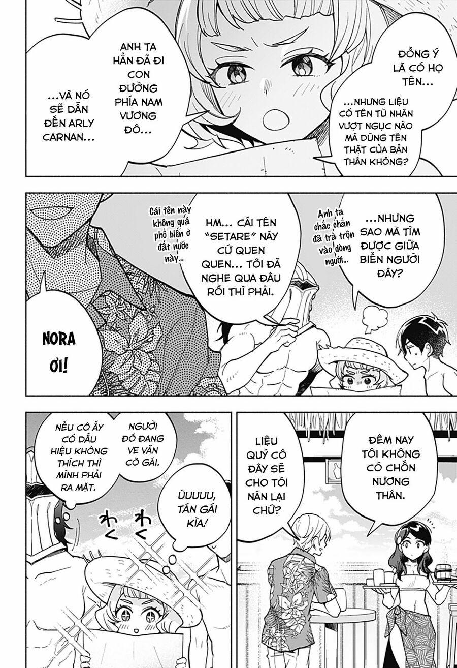 Ma Vương Hoán Đổi!! 10 trang 10