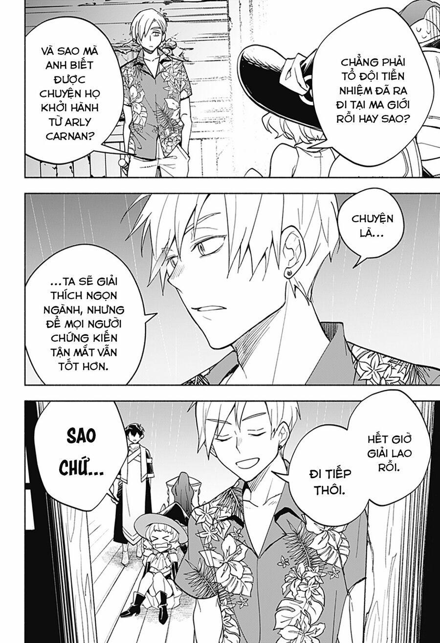 Ma Vương Hoán Đổi!! 12 trang 1