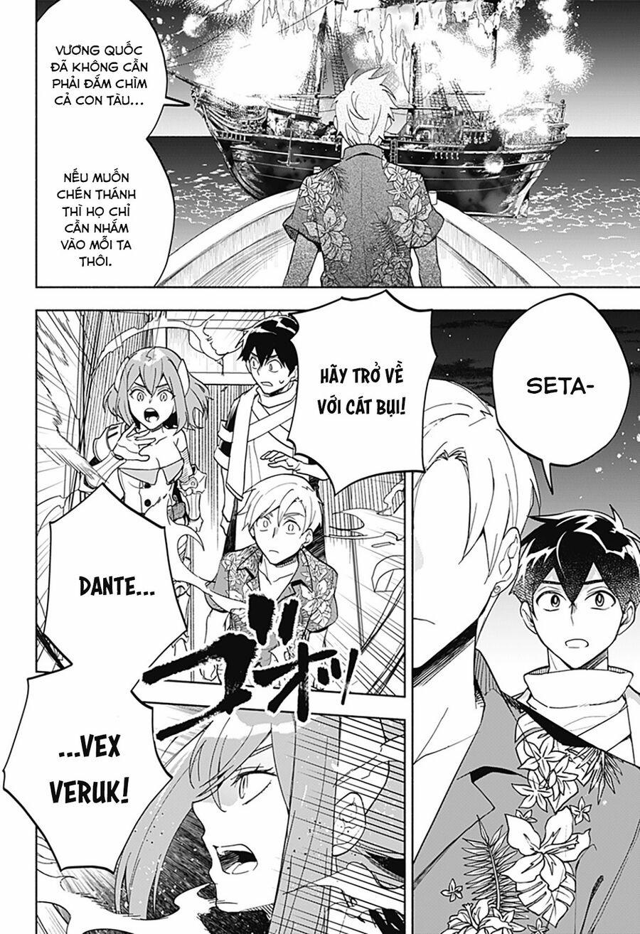 Ma Vương Hoán Đổi!! 14 trang 18