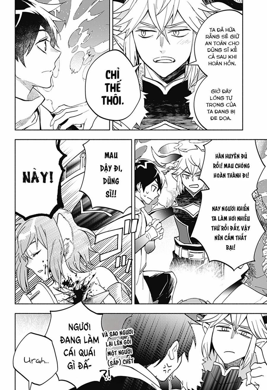 Ma Vương Hoán Đổi!! 20 trang 11