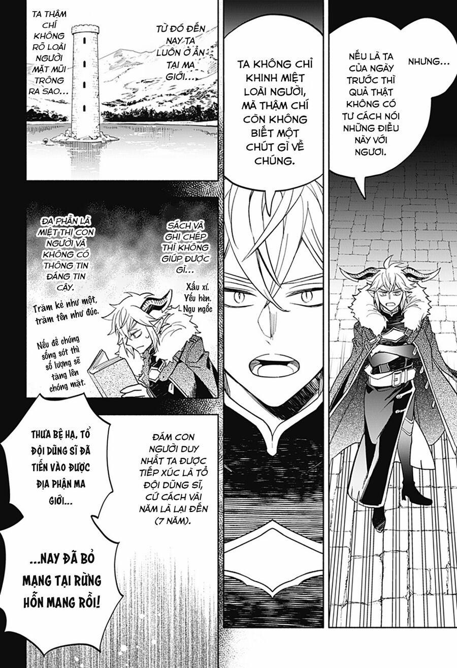 Ma Vương Hoán Đổi!! 24 trang 14