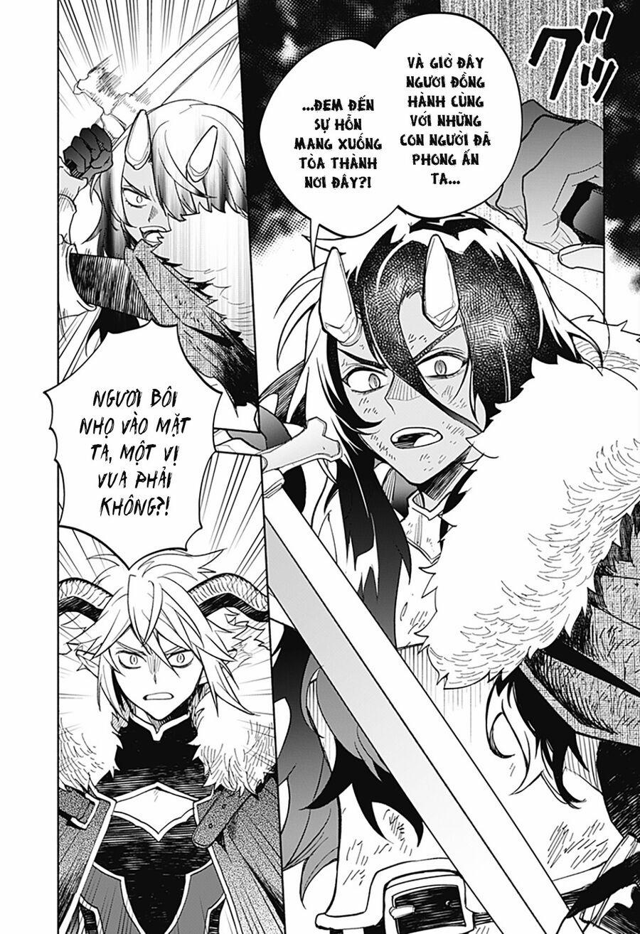 Ma Vương Hoán Đổi!! 25 trang 8