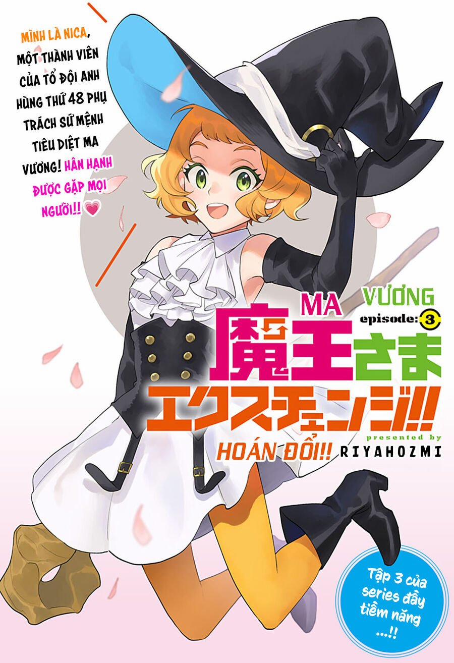 Ma Vương Hoán Đổi!! 3 trang 2