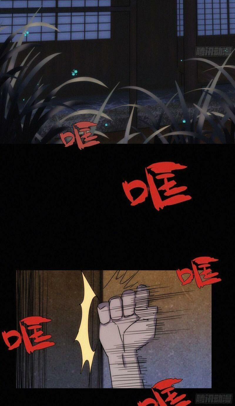 Ma Vương Là Đại Địa Chủ 11 trang 38