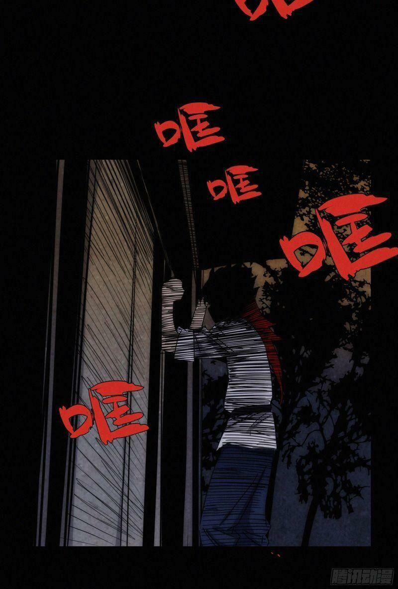 Ma Vương Là Đại Địa Chủ 11 trang 39